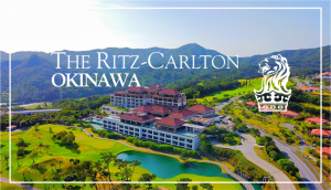 【保存版】リッツ・カールトン沖縄宿泊記★カバナルームが超絶おすすめな3つの理由