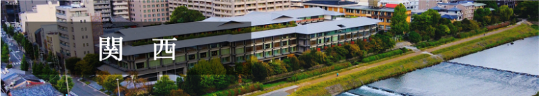 【2025年10月最新】マリオットボンヴォイ無料宿泊特典のすべて☆ポイント予約完全ガイド☆