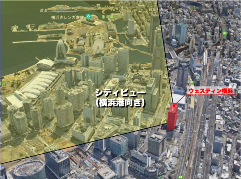 【保存版】2023ウェスティン横浜宿泊記★クラブフロアへアップグレード! ウェスティン横浜 眺め